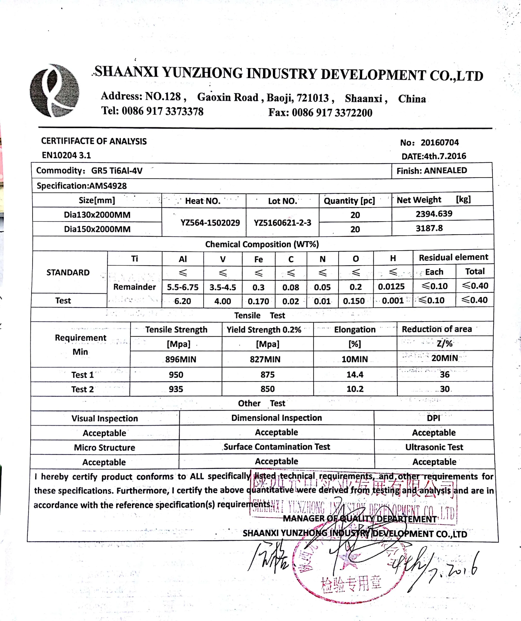 What is a Titanium Rod Used For? (Grades, Standards & Applications Guide) 5 Sample EN 10204 3.1 Mill Test Report for Titanium Grade 5 rod verifying chemical composition.