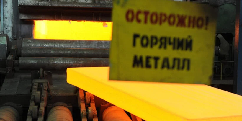 Titanium Price in 2026: Grade-by-Grade Breakdown, Regional Gaps, and the Supply Risk No One Is Talking About 3 VSMPO-AVISMA titanium plant Verkhnaya Salda Russia - world's largest titanium producer rolling mill